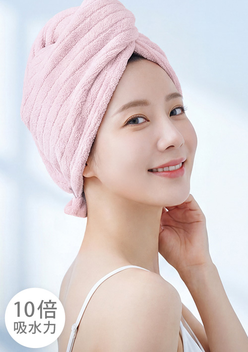 10倍吸水超細纖維速乾髮帽