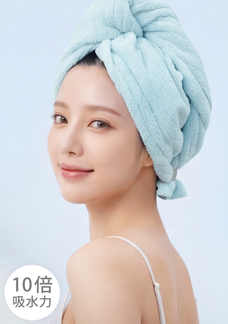 10倍吸水超細纖維速乾髮帽