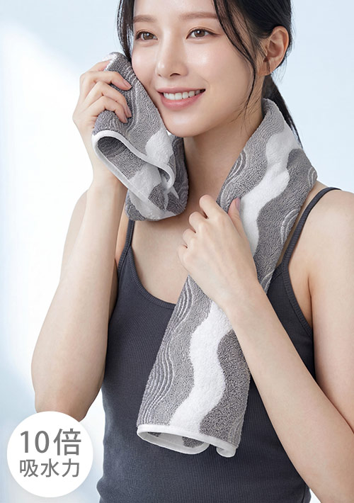10倍吸水超細纖維速乾萬用毛巾