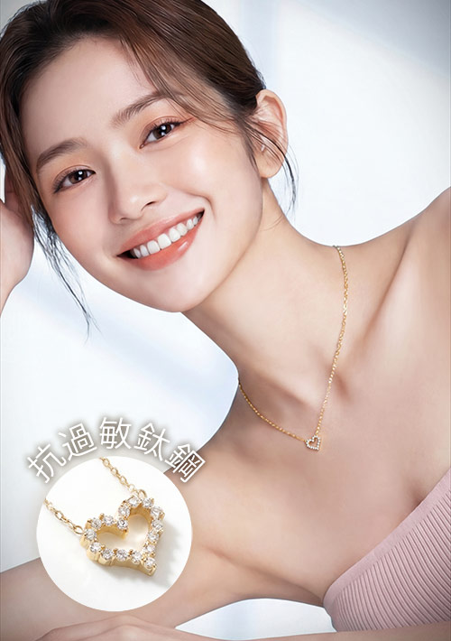 輕奢鍍鈦鍍金項鍊