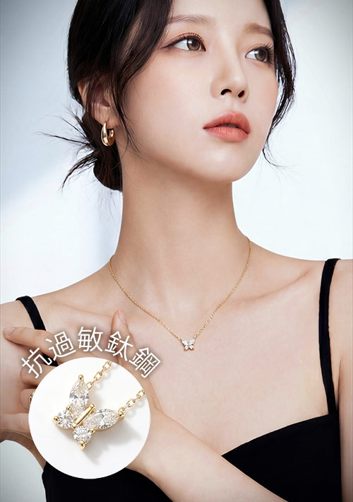 輕奢鍍鈦鍍金項鍊