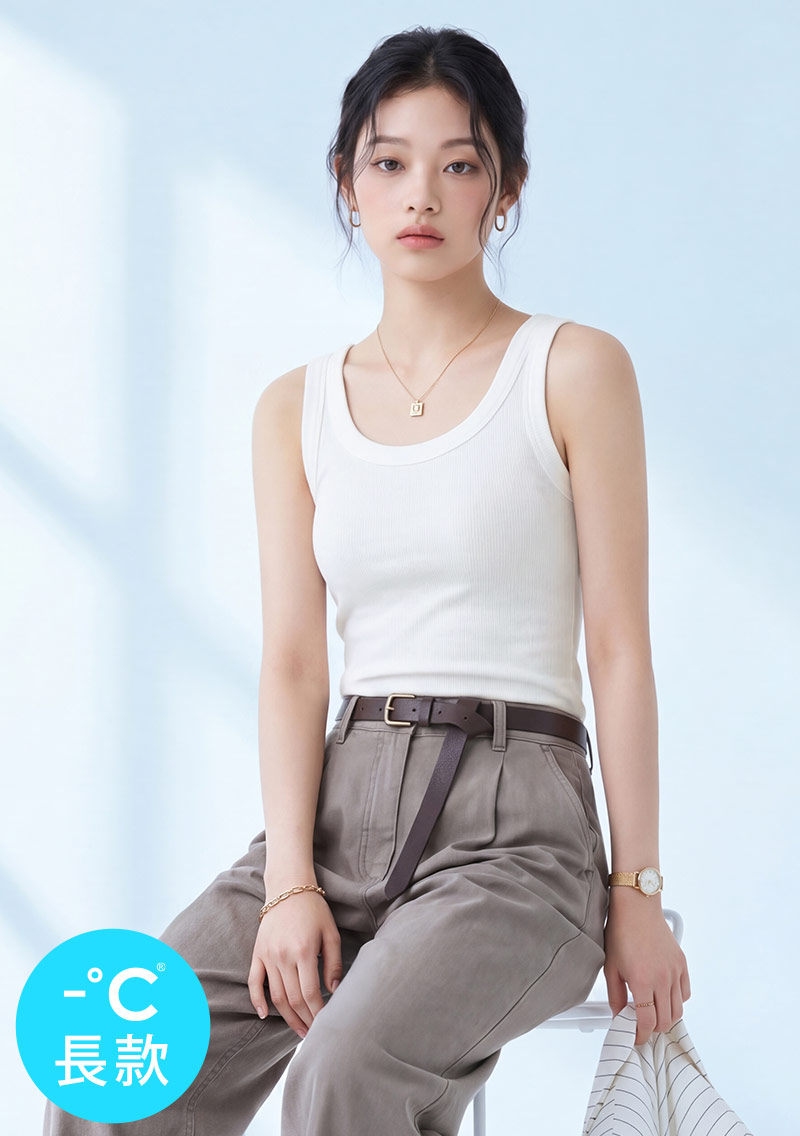 -°C 冰感極簡涼感背心