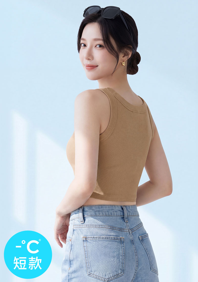 -°C 冰感極簡涼感背心