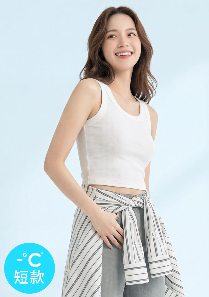 -°C 冰感極簡涼感背心