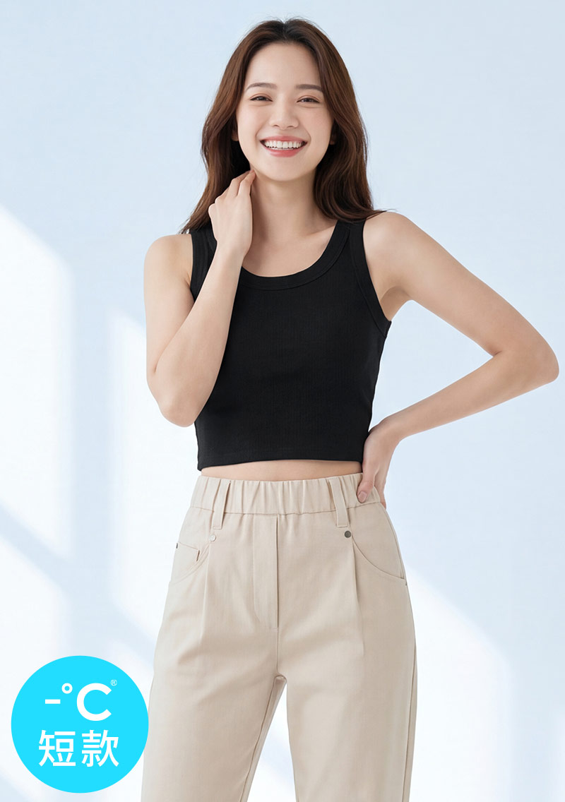 -°C 冰感極簡涼感背心