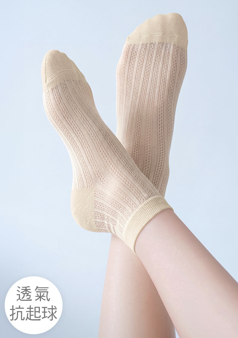氣質鏤空親膚短筒襪