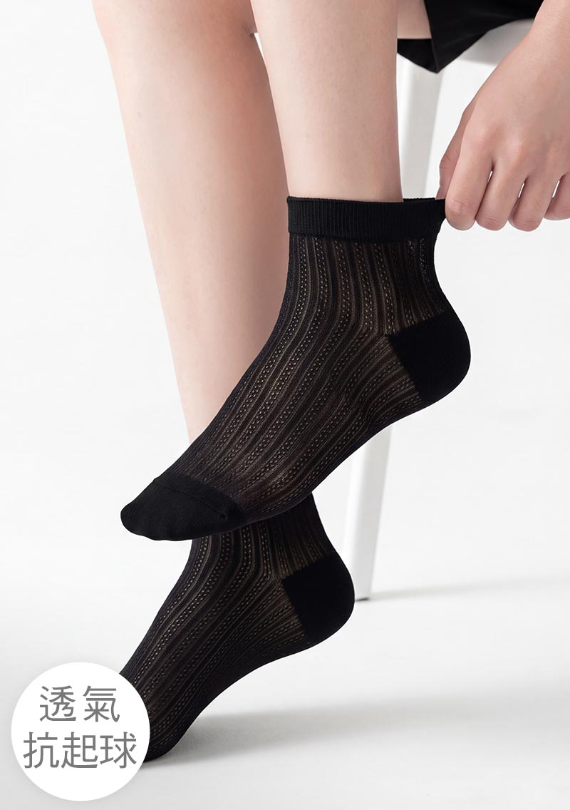 氣質鏤空親膚短筒襪