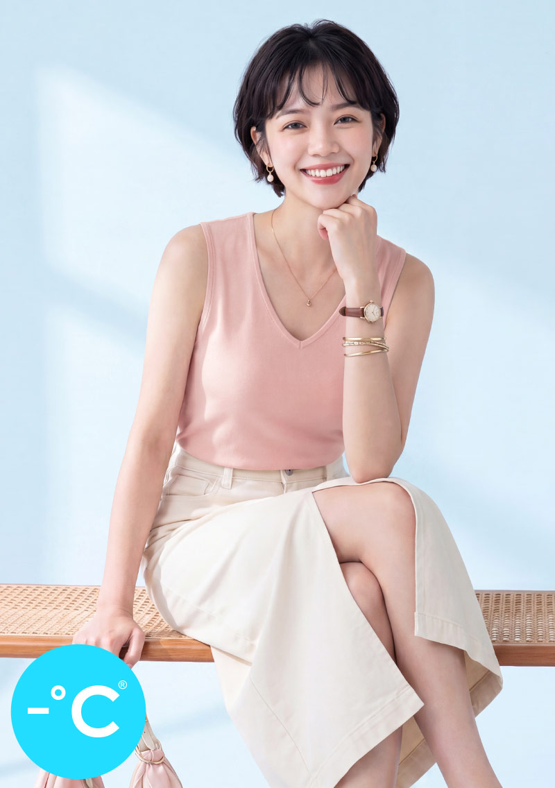 -°C 冰感莫代爾冰絲涼感V領背心