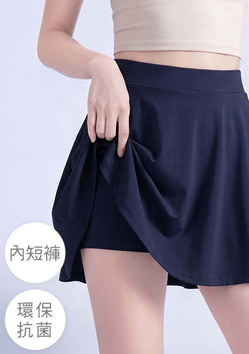 舒適.MIT永續環保材質-抗UV吸排抗菌假兩件短褲裙
