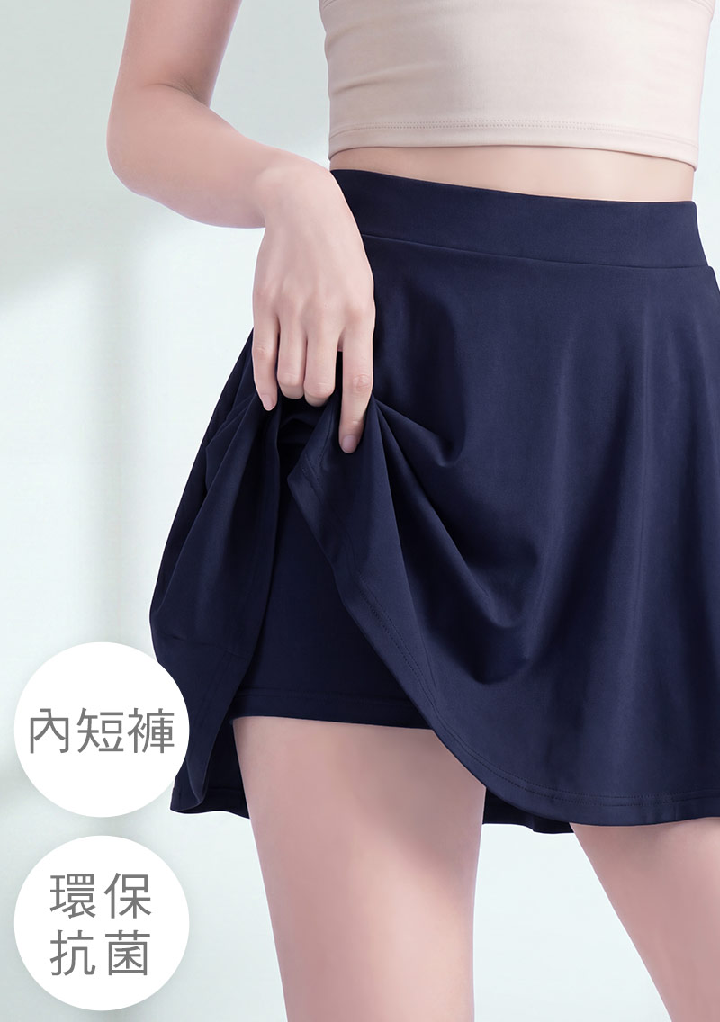 舒適.MIT永續環保材質-抗UV吸排抗菌假兩件短褲裙