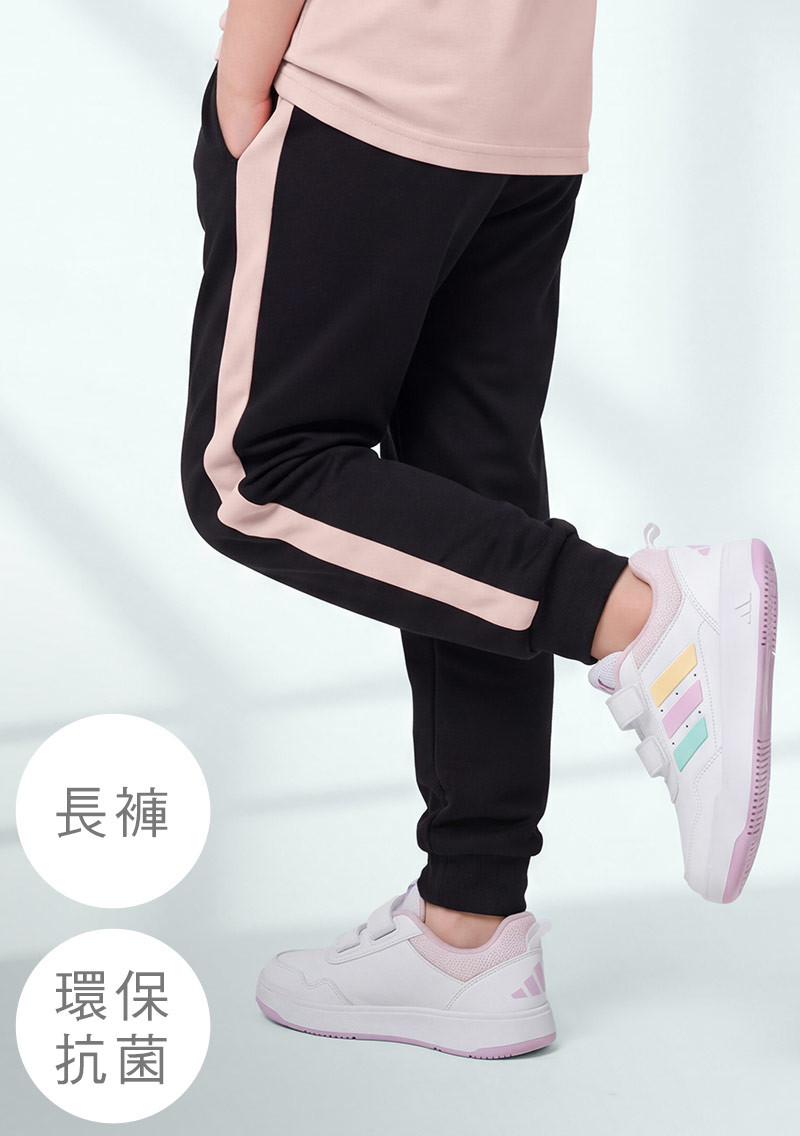 舒適.MIT永續環保材質-抗UV吸排抗菌熊熊印花運動套裝-童裝