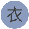 上衣-莫蘭迪藍
