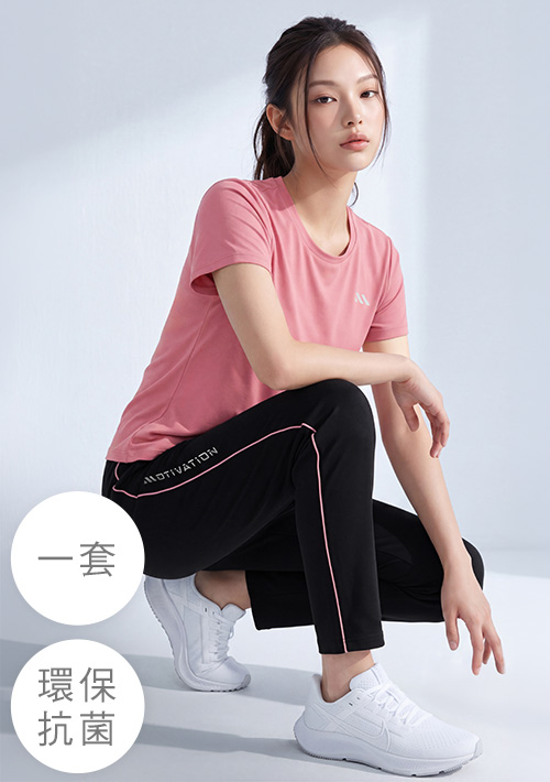 舒適.MIT永續環保材質-抗UV吸排抗菌反光印花運動長褲套裝