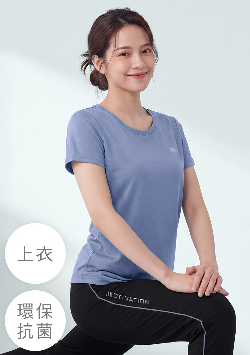 舒適.MIT永續環保材質-抗UV吸排抗菌反光印花運動長褲套裝