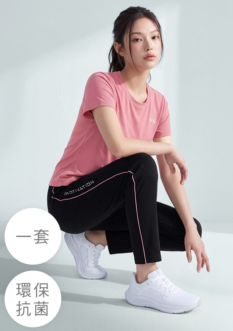舒適.MIT永續環保材質-抗UV吸排抗菌反光印花運動長褲套裝