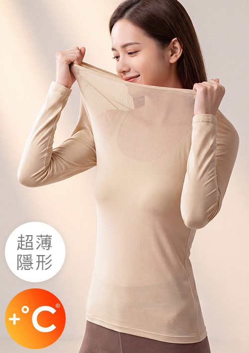 +℃ 超薄隱形發熱衣