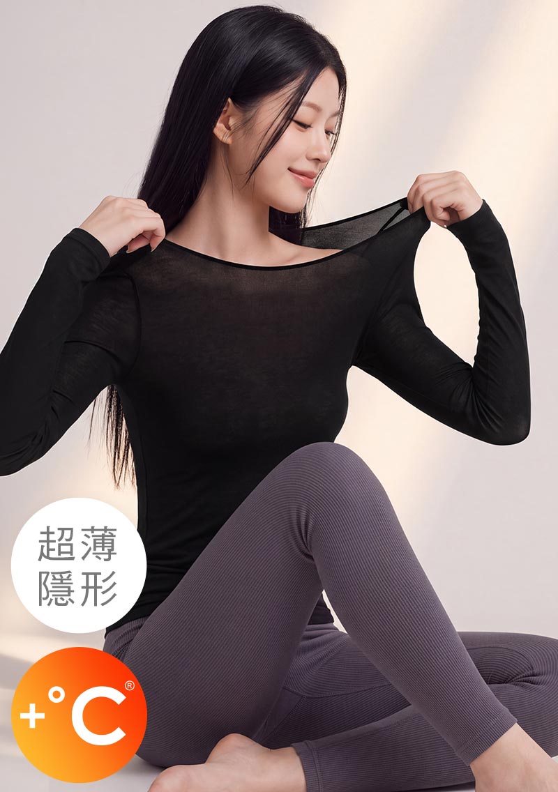+℃ 超薄隱形發熱衣