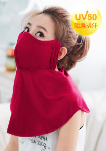 前後包脖抗UV口罩