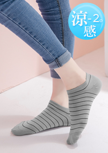 涼感舒爽條紋短襪