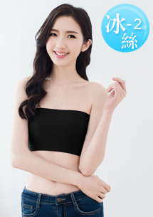 冰絲無痕平口小可愛