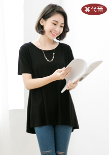 自在涼夏莫代爾傘擺上衣