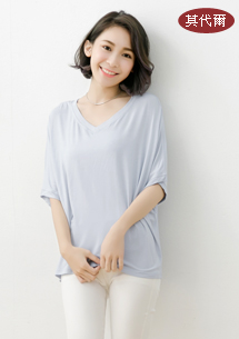 自然涼爽莫代爾V領上衣