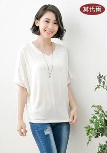 自然涼爽莫代爾V領上衣