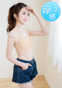 冰絲後雕花Bra罩杯小可愛