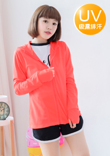吸濕排汗抗UV防曬外套