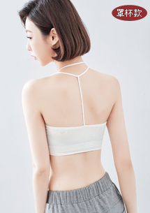Y字美背無痕Bra小可愛