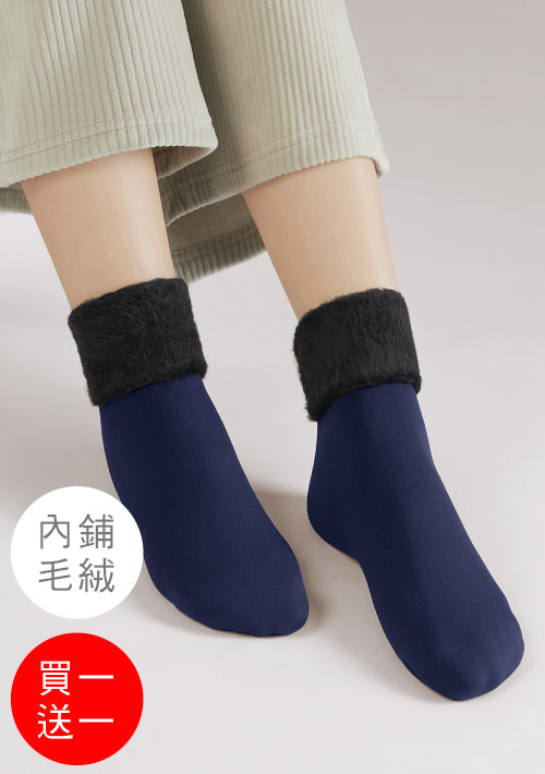 【買一送一】+℃ 加厚耐寒-暖暖毛絨發熱雪地襪