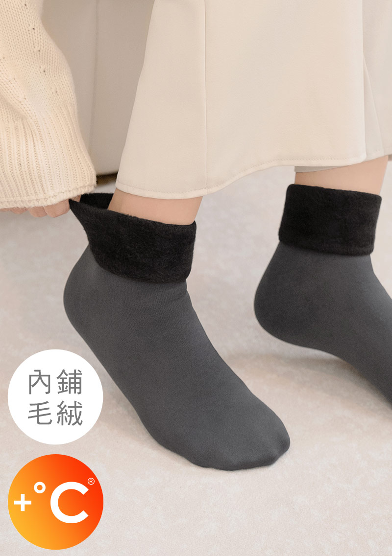 +℃ 抗寒保暖厚絨雪地襪