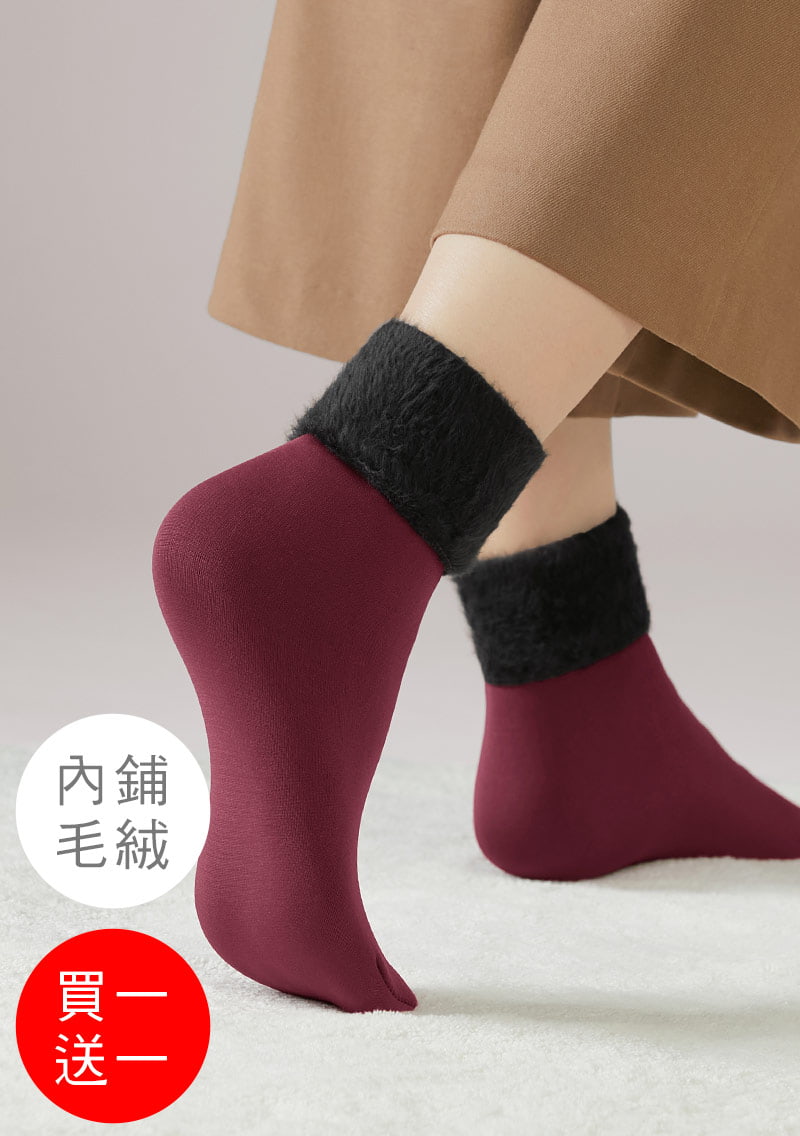 【買一送一】+℃ 加厚耐寒-暖暖毛絨發熱雪地襪