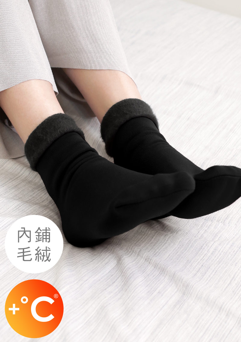 +℃ 抗寒保暖厚絨雪地襪
