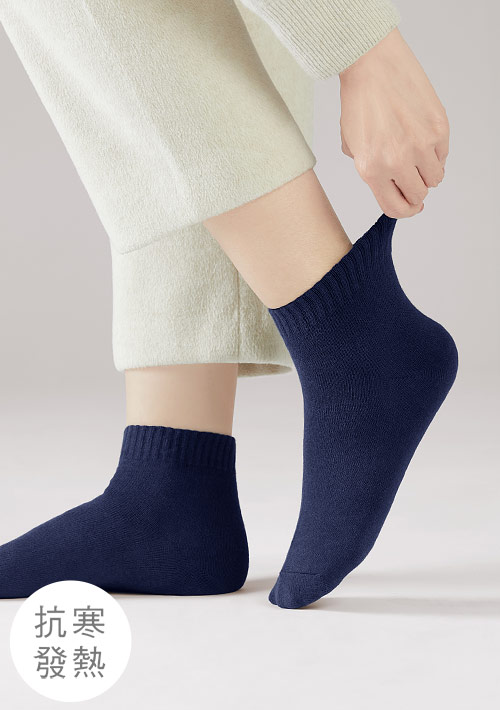 +℃ 暖科技-抗寒保暖發熱襪