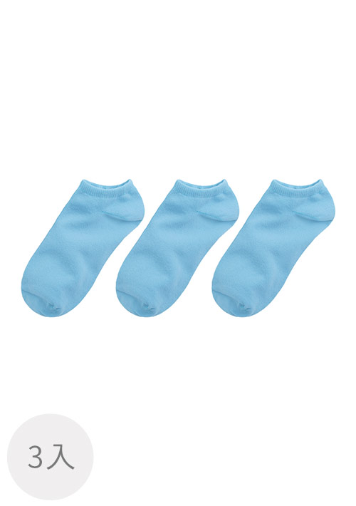 特級素色短襪(3入)