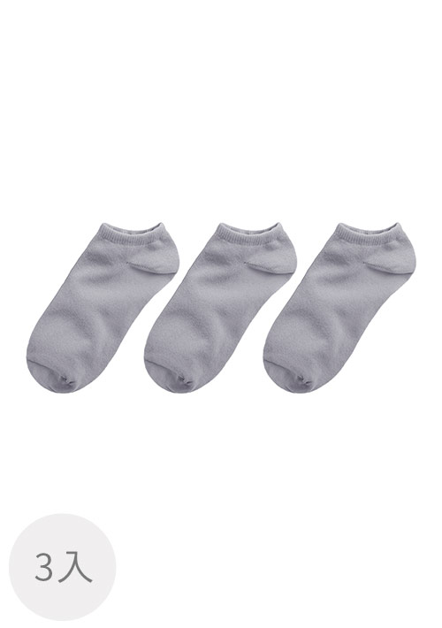 特級素色短襪(3入)