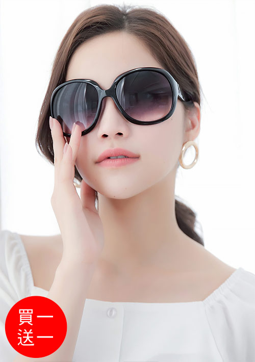 【買一送一】UV400 太陽眼鏡