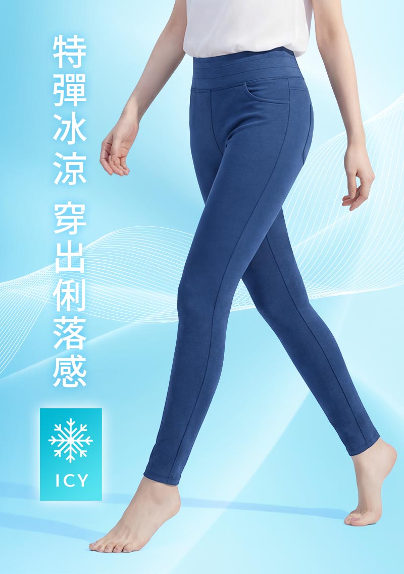-°C 冰感特級彈性-5kg視覺-收腹褲