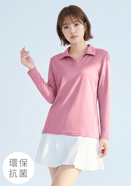 【限時$260】舒適.MIT永續環保材質-抗UV吸排抗菌長袖polo衫