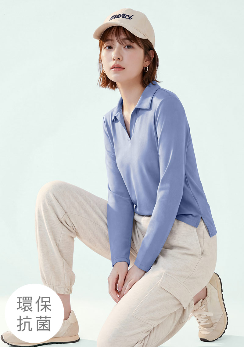 舒適.MIT永續環保材質-抗UV吸排抗菌長袖polo衫