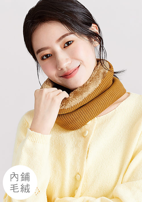 +℃ 極速暖毛絨針織發熱脖圍