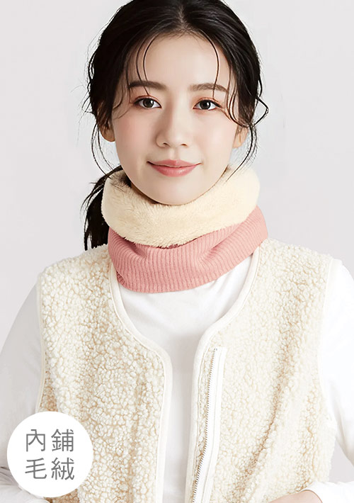 +℃ 極速暖毛絨針織發熱脖圍
