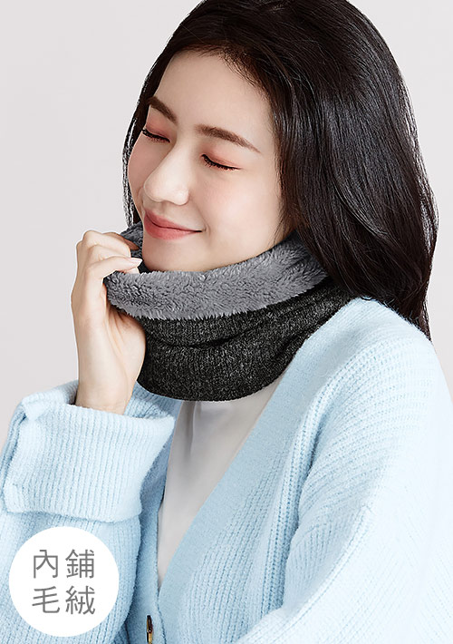 +℃ 極速暖毛絨針織發熱脖圍