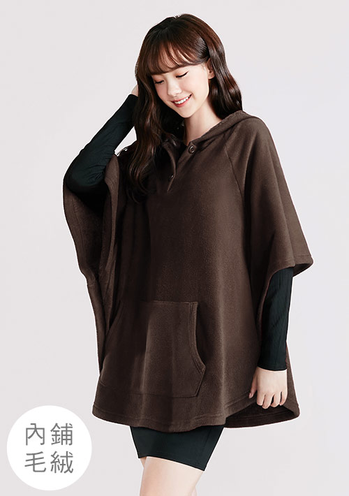 保暖.MIT永續環保材質-Fleece毛絨連帽斗篷上衣