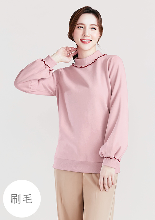保暖.MIT永續環保材質-花邊中高領刷毛上衣