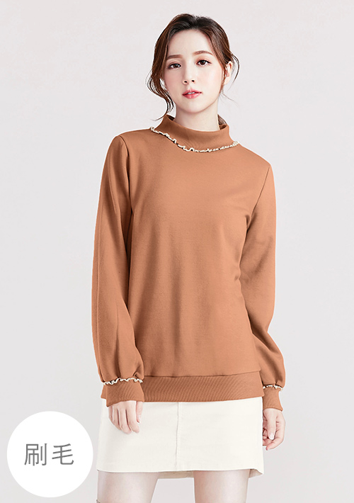 保暖.MIT永續環保材質-花邊中高領刷毛上衣