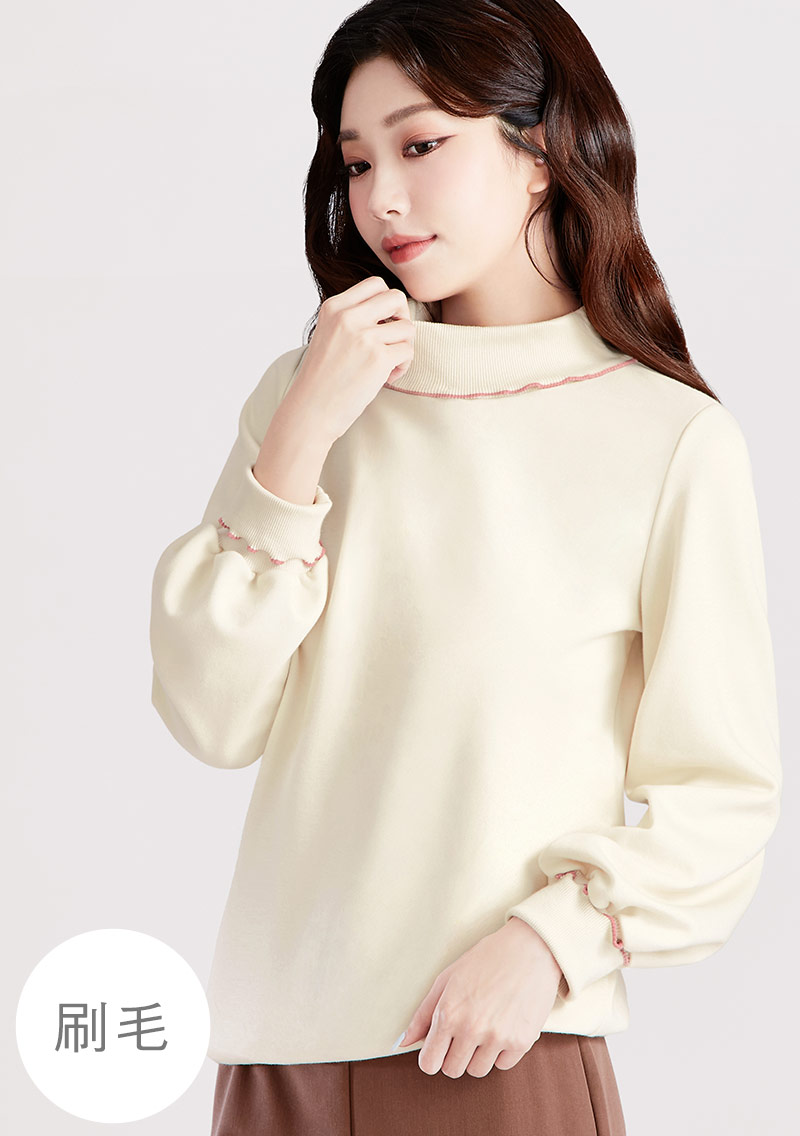 保暖.MIT永續環保材質-花邊中高領刷毛上衣