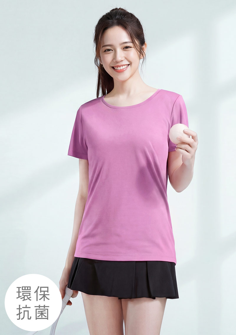 【限時$199】舒適.MIT永續環保材質-抗UV吸排抗菌圓領上衣