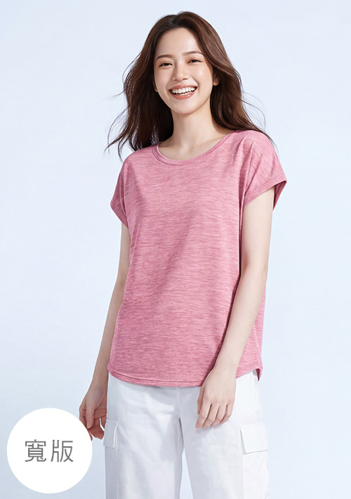 抗UV吸排寬版涼感上衣